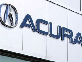 Precision Crafted: Auto Parts for Acura Suspension & Steering - Chassis Parts for Acura Passenger Vehicles.
