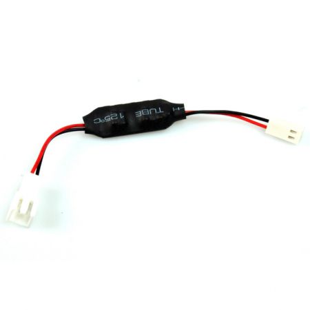 Fan Speed Reduction Cable (12V to 5.5V)
