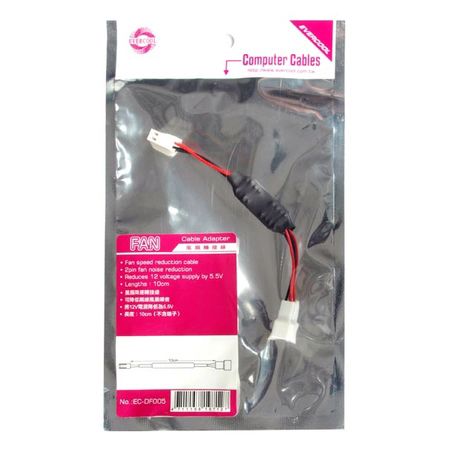 Using this cable can reduce the input voltage, lower the fan speed and decrease noise.