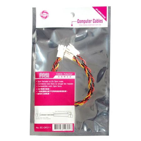 One-to-two fan splitter cable, increasing the number of fans used to enhance system cooling.