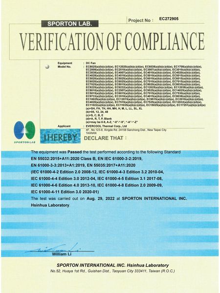 EVERCOOL Сертификат CE