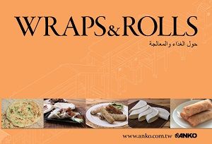 ANKO Wraps and Rolls Catalog (Arabic) - ANKO Wraps and Rolls (Arabic)