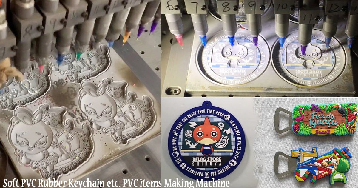 100% Specialfremstillet PVC Gummi Nøglering - de automatiske farvemaskiner