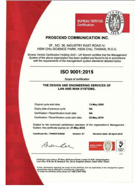 PROSCEND ISO9001証明書 - PROSCENDは最高の品質管理を実現するためにISO9001証明書を取得しています。