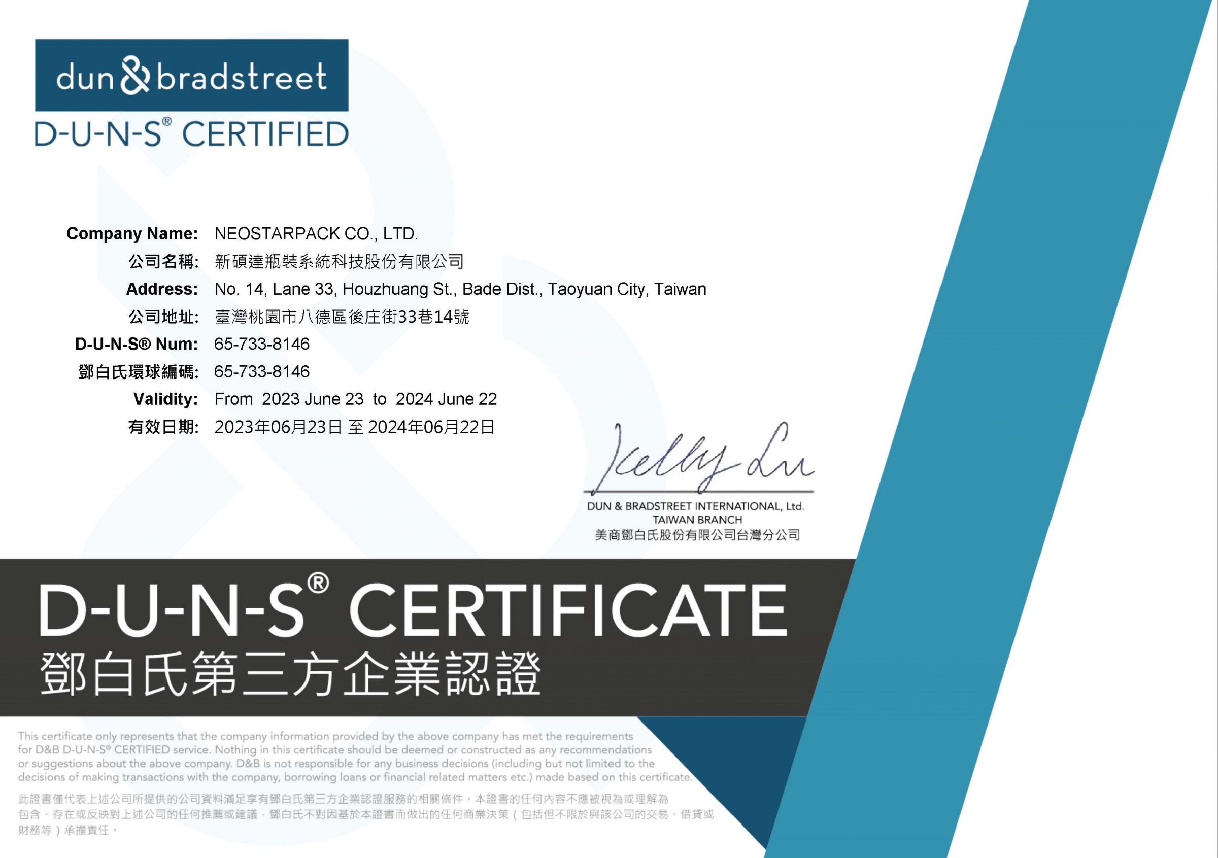 Neostarpack Certificat D&B D-U-N-S