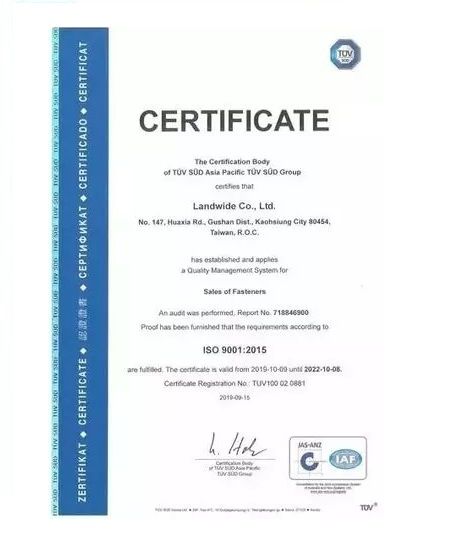 ISO 9001 : 2015 certified Screw and Fastener Manufacturer