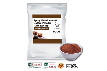 Polvo de café instantáneo secado por pulverización (tueste medio) - El polvo de café instantáneo es el mejor desarrollo de producto para saborizar bebidas preparadas.