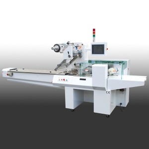 Machine d'emballage flow wrapping - Enveloppeuse servo - Machine d'emballage servo-flow