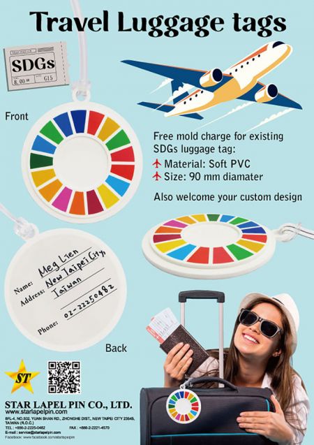 تگ های چمدان SDGs.