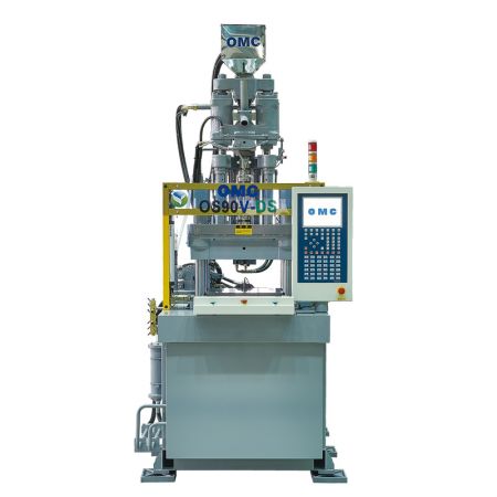 Vertical Plastic Injection Molding Machine