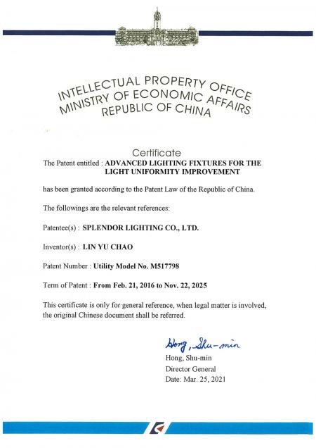 M517798 Patent Certificate for office celing lighting