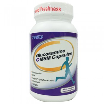 Cápsulas de glucosamina + MSM - Suplementos para a saúde das articulações com glucosamina, condroitina e MSM