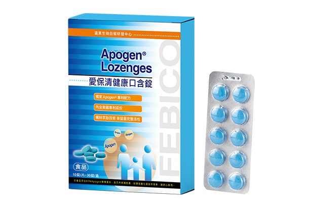 Tabletas de Apogen® para chupar