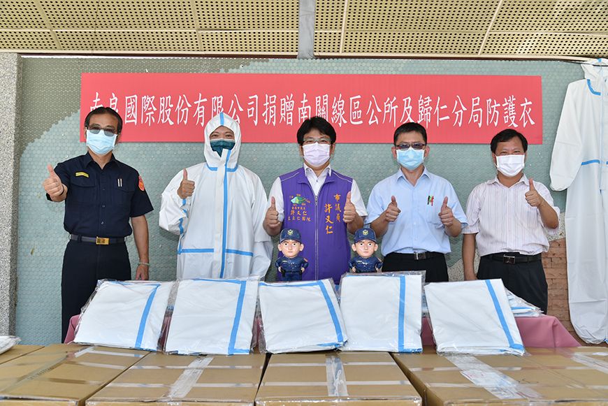 NamLiong Global received year 2020 subsidy from the Ministry of Economic Affairs to develop quality biomass environmental protection antibacterial protective suit.