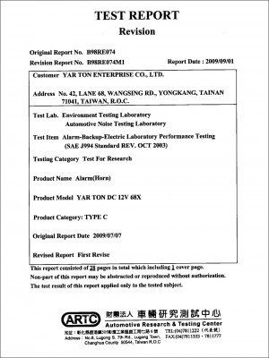 Certificate - . 68X SAE J994 Standard REV. SEP. 2014