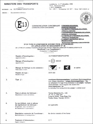 Certificate - . E Mark (305)