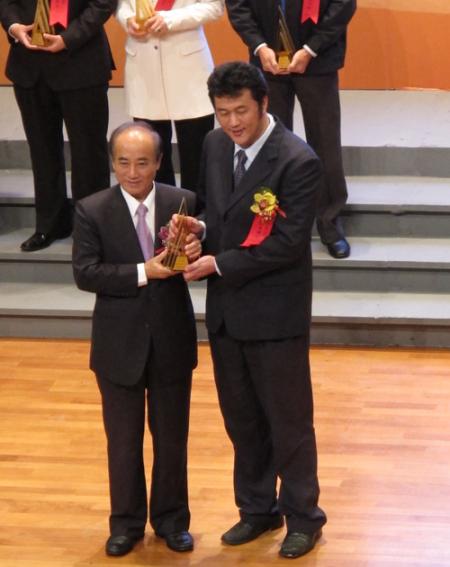 2012 Nationaler Markenpreis Yusan