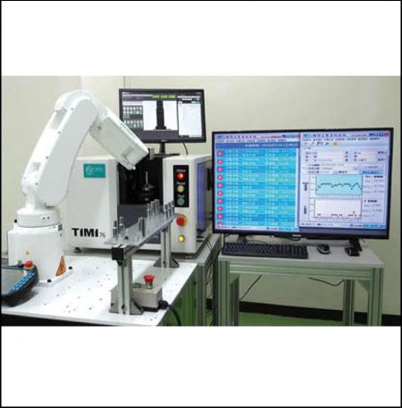 Robot Assisted Automatic Inspection - Robot-assisted automatic inspection with the application of measurement databank