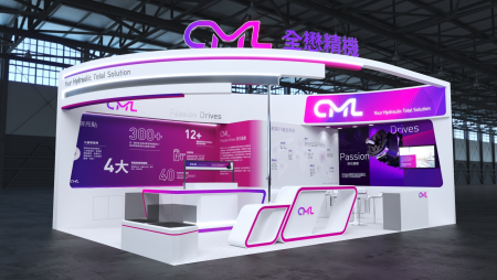 2023 CML at TIMTOS Booth: R0701