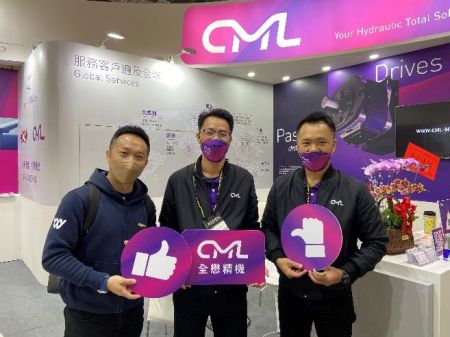 CML-sign(1)