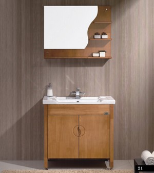 Bathroom cabinet - H1016. Bathroom cabinet (H1016)