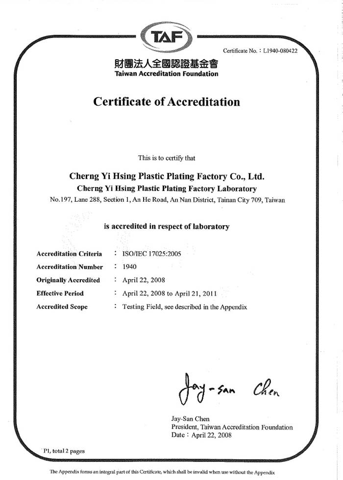 TAF Laboratuvarı sertifikası, Cheng Tong Enterprise