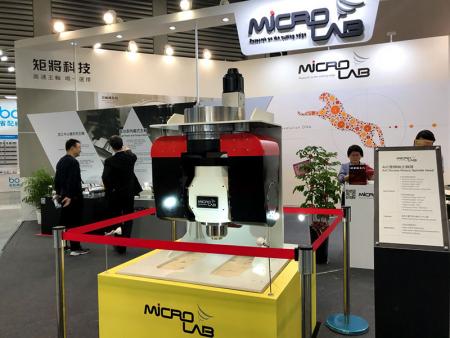 Image-2 pour le 27e Salon international des machines-outils de Taipei en 2019