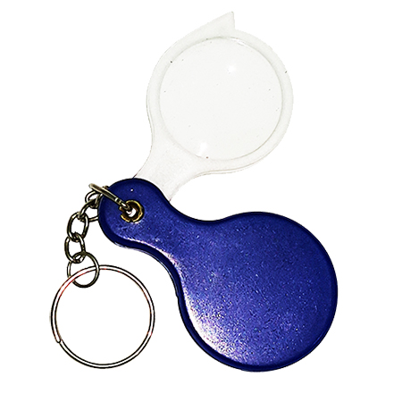 Magnifier with keychain