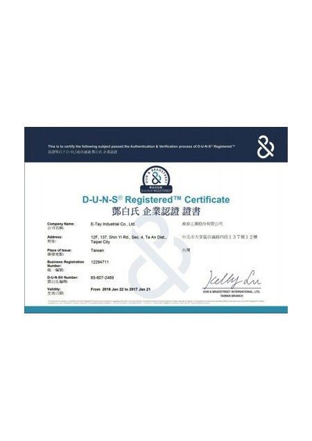 Dun & Bradstreet D-U-N-S REGISTERED Certificate