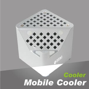 TITAN bietet vielseitige Kühlerprodukte für Kunden.