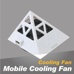 "Cooling Anywhere"라는 개념으로 디자인된 모바일 냉각 팬입니다.