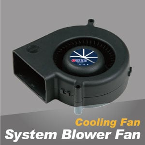 Das System-Gebläse-Kühl-Lüfter hat einen Hochdruck-Luftstrom und erzeugt leistungsstarke Kühlungseffekte.