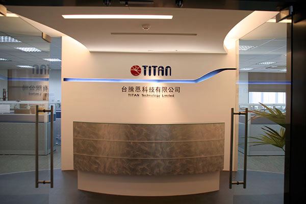 TITAN heeft de koelindustrie opgericht en blijft RV-ventilatieoplossingen creëren