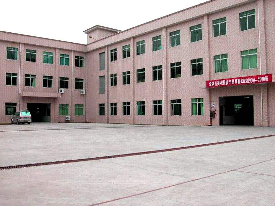 TITAN-Fabrik in Dongguan, Guangdong, China