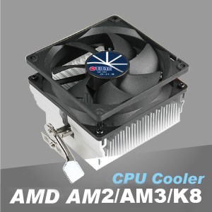 مبرد وحدة المعالجة المركزية لمقبس AMD AM2 / AM3 / K8 - تصميم الألواح الألومنيوم ومروحة تبريد صامتة تضمن أداء تبريد مذهل للمبرد.
