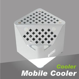 Enfriador móvil - TITAN ofrece productos de enfriamiento versátiles para los clientes.