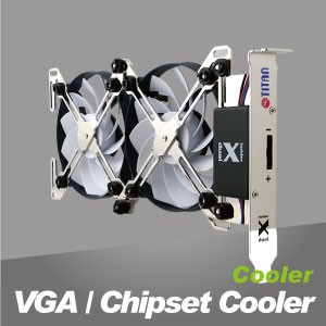 System / Chipset Cooler - With high compatibility and multiple operations, TITAN's cooler is compatible with system and chipsets.