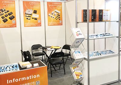 2019 Taipei International Industrial Automation Exhibition
