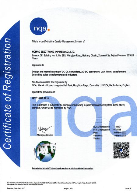 IATF 16949:2016 Certificate (Homao)