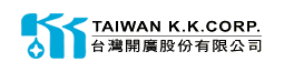 Taiwan K.K. Corporation - ターンアウトギア、消防服、耐火性衣料品のサプライヤー
