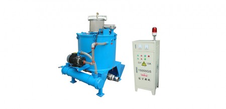 Automatic Electromagnet Iron - Remover for Wet Form Material - Automatic Electromagnet Iron - Remover for Wet Form Material