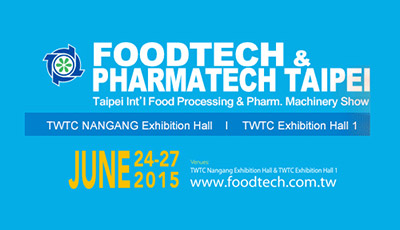 2015 Tecnología alimentaria y Farmacia Taipei