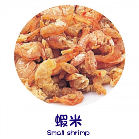 Finish Products – Small Shrimp