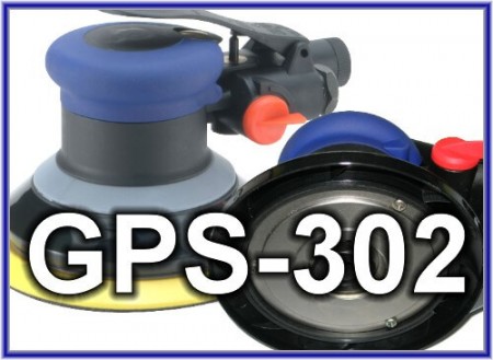 GPS-302 series Air Random Orbital Sander (Dust-Proof) - GPS-302 series Air Random Orbital Sander