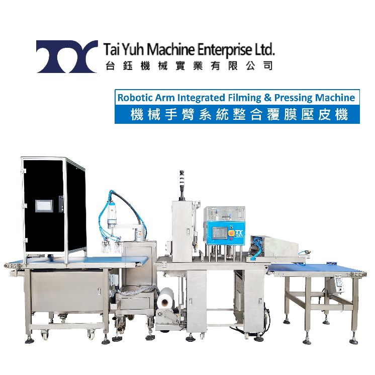 Robotic Arm Integrated TY-788 Filming & Pressing Machine