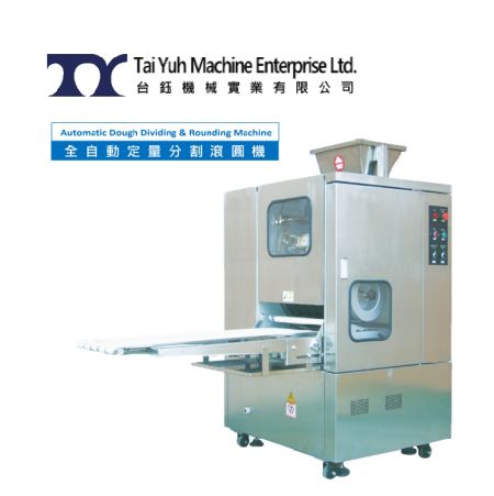 Automatic Dough Dividing and Rounding Machine - Dough divider and rounder