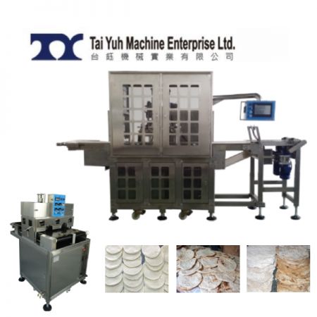 Heating & Pressing Machine - Heating & Pressing Machine
