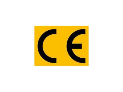 所有设备均通过CE认证。