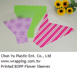 Designs Printed BOPP Flower Wrapping Sleeves Bags for bouquets