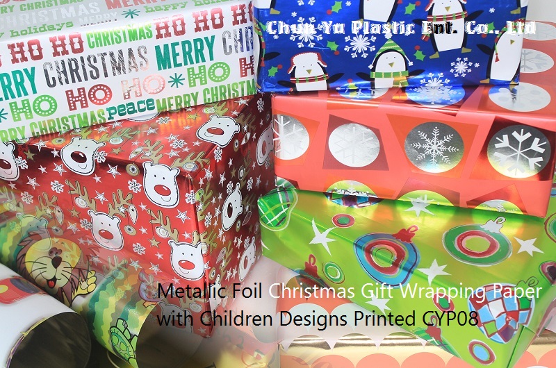 High Whiteness Peek-proof Gift wrapping paper with Christmas designs printed for holiday season.